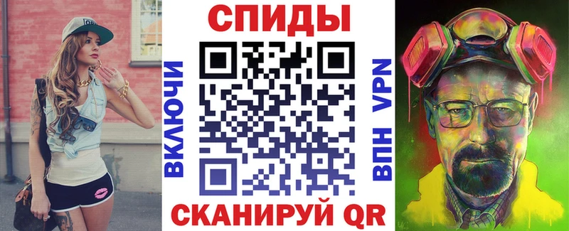 Amphetamine 98% Сафоново
