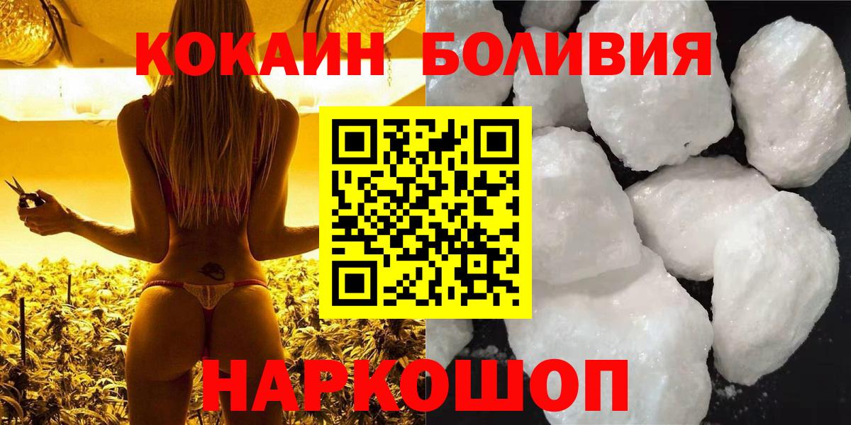 APVP Сафоново