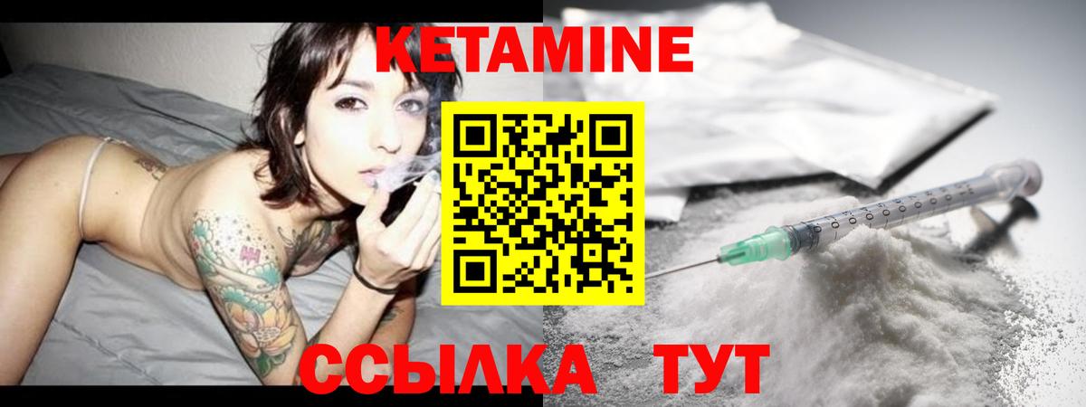 Меф МЯУ МЯУ кристаллы  Сафоново  Бошки Шишки  Как найти закладки?  Гашиш  Вход с VPN  COCAIN 