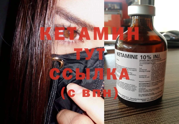 сатива Абдулино