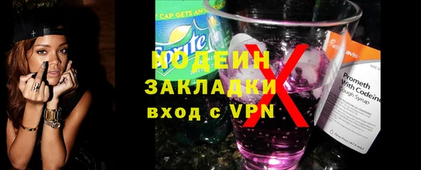 эйфоретик Алзамай