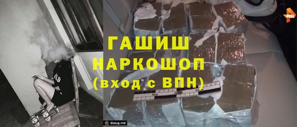 шишки Алексеевка