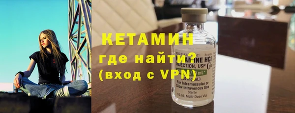сатива Абдулино