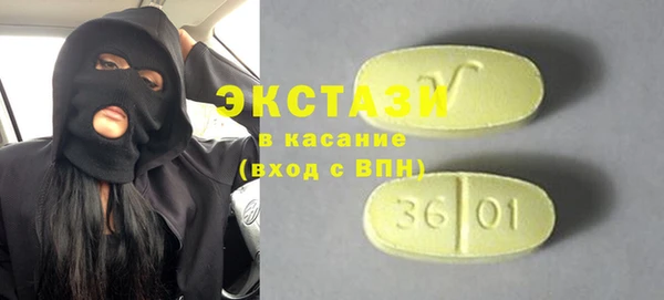 шишки Алексеевка