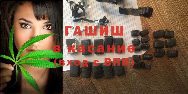 эйфоретик Алзамай