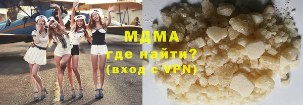 шишки Алексеевка