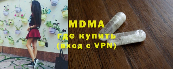 шишки Алексеевка