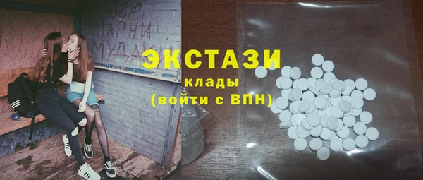 эйфоретик Алзамай