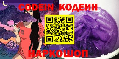 спиды Туймазы