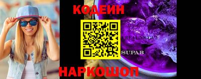 не бодяженный Тула