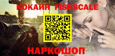 спиды Туймазы