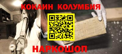 гашиш Усть-Илимск