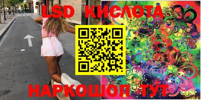 mdma Уссурийск