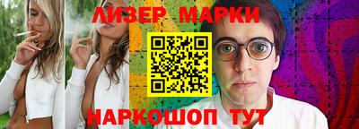 mdma Уссурийск