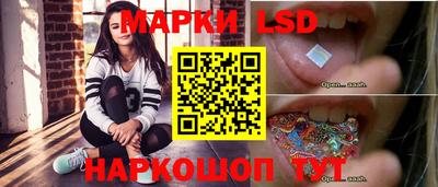 спиды Туймазы
