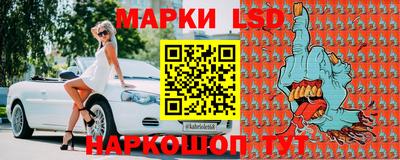 а пвп мука Усть-Джегута