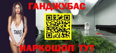 спиды Туймазы