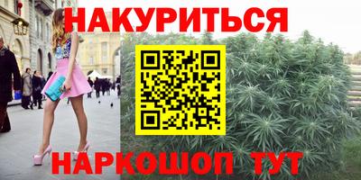 спиды Туймазы