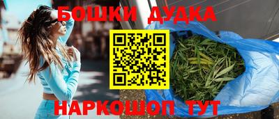 а пвп мука Усть-Джегута