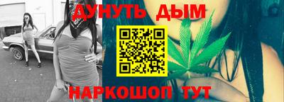 не бодяженный Тула