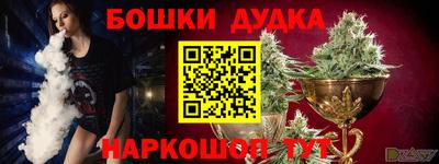 гашиш Усть-Илимск