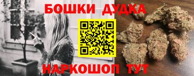 а пвп мука Усть-Джегута