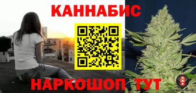mdma Уссурийск