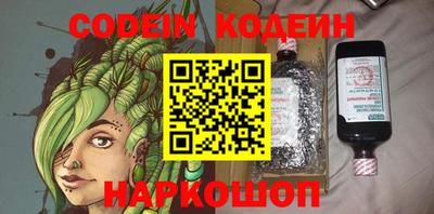 mdma Уссурийск