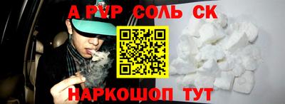 не бодяженный Тула