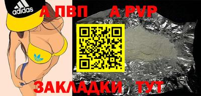 гашиш Усть-Илимск