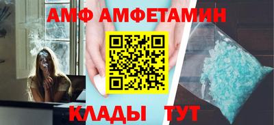 а пвп мука Усть-Джегута