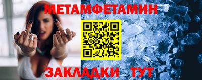 твердый Набережные Челны