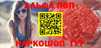 mdma Уссурийск