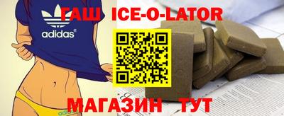 mdma Уссурийск