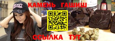 спиды Туймазы