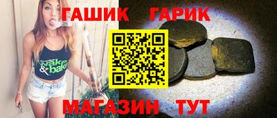 mdma Уссурийск