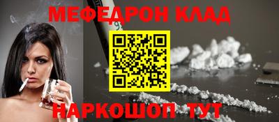 гашиш Усть-Илимск
