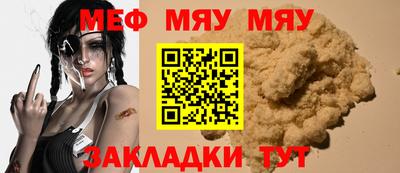 не бодяженный Тула