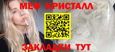 не бодяженный Тула