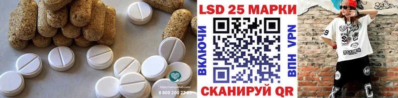 MEGA сайт  Сафоново  LSD-25 экстази кислота 