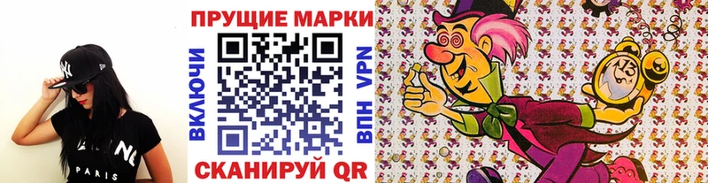 blacksprut tor Сафоново Марки NBOMe 1500мкг